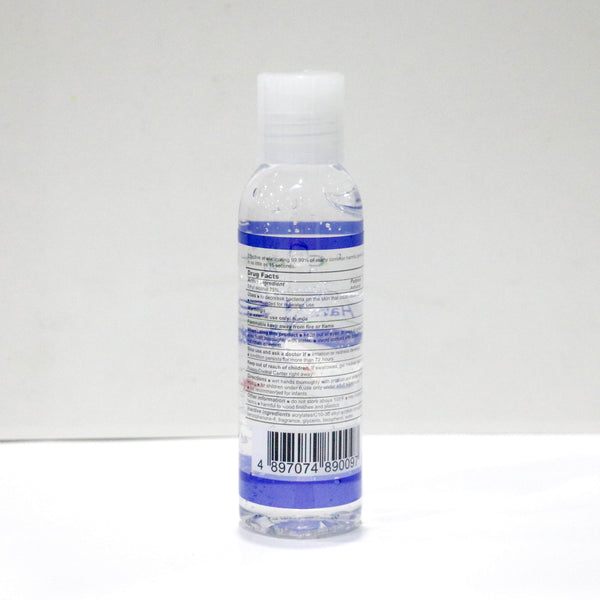 Hand Sanitizer.